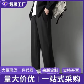 男式牛仔裤;男式休闲裤;男式T恤