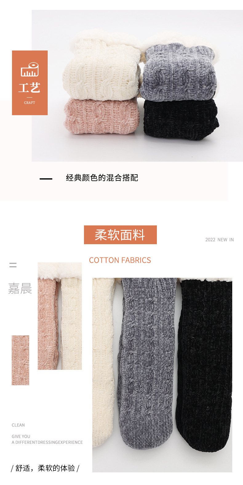 详情页_04.jpg