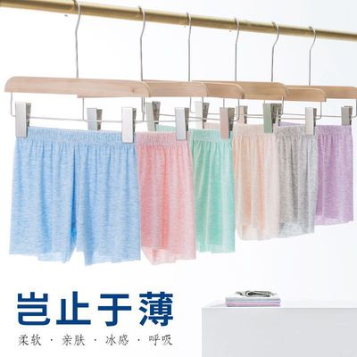 兒童夏季冰絲短褲薄款男女寶寶無骨彩棉壹片式無柔軟痕家居三分褲