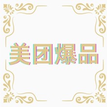 ���R���Ý����ɘ������Һ�ڱ�������̫�t�����혷����������Ʒ