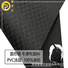 ʯyξWpvcTţ򲼷ˮɽXȑ