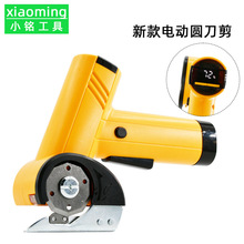 羳¿ʽA늲òõ̺Ƥ߅CС 