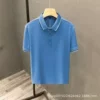 Синий