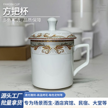 ��ʽ���w�մɱ��e�^�Ƶ��߅�մɲ豭����ɫ�w���k���ҕ��h����