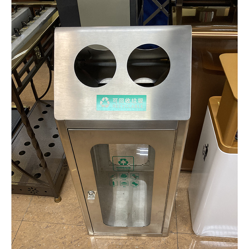 Transparent Door Frame Airport Subway Shopping Mall Sports Ground Concert Stainless Steel Resource Recycling Bin Classification Large Trash Bin