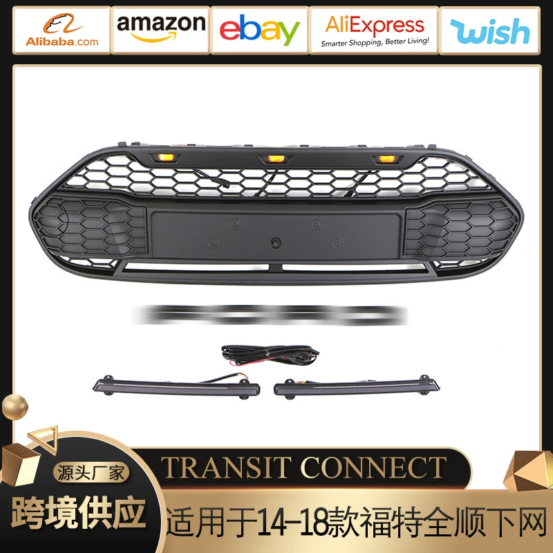 Для 14-18 моделей Ford Transit China TRANSIT CONNECT GRILLE передняя решетка бампера