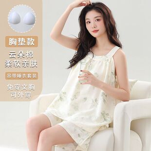 ���؉|����˯��Ů�ļ��o���ѝ2025�¿���L녶��޼Ҿӷ����bŮ