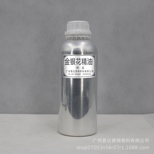 ���_�㾫���ϏS�����l���y������   �F؛���� ֲ�������ջ���ԭ��