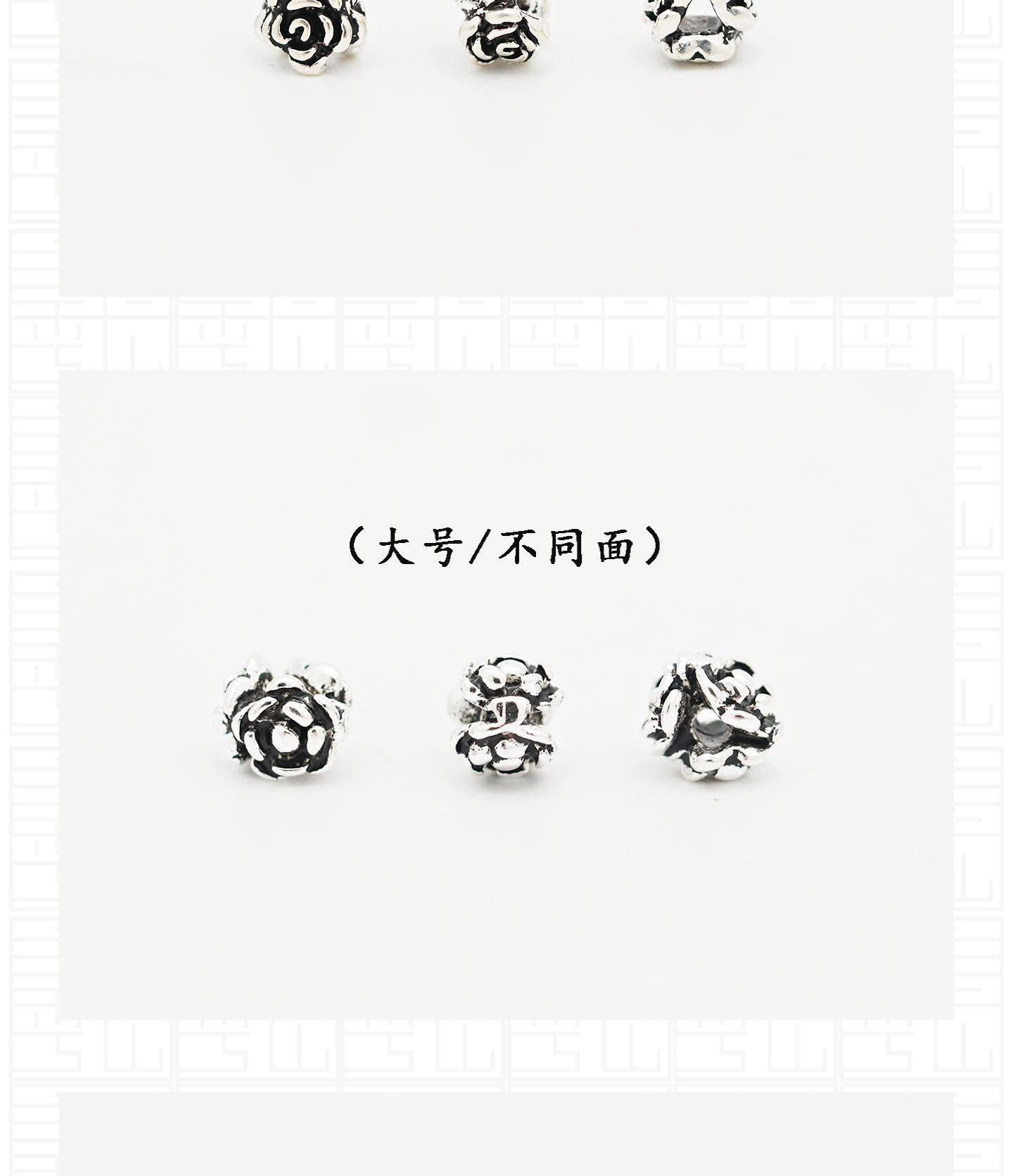 Thai silver three-sided rose mini beaded straight hole crystal bracelet DIY beaded material S925 sterling silver accessories