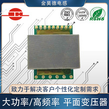 ƽ��׃���� ƽ��׃���� PCB����l�Դ׃���� ����׃����