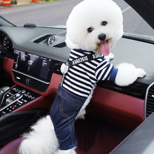狗狗衣服秋冬四脚衣比熊小型犬条纹背带裤泰迪约克夏条纹衫牛仔裤