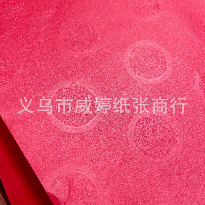 Fábrica de 120 gramos de papel de patrón de dragón chino, estilo nacional, papel especial de embalaje de regalos festivos