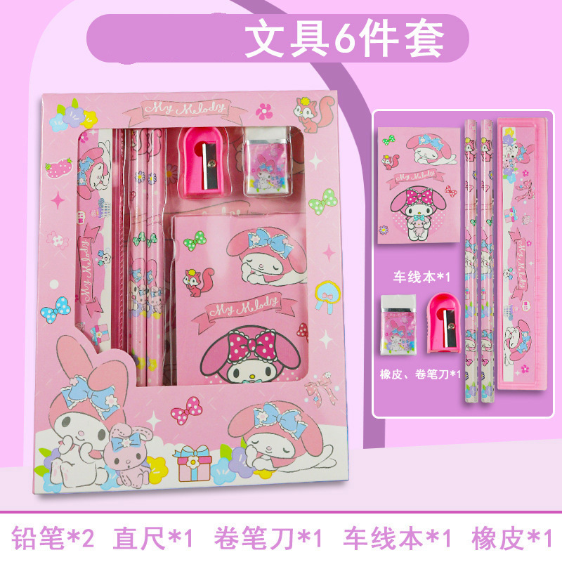 Juego de papelería para niños de Navidad Juego de seis piezas de dibujos animados Regalo de graduación Regalo para estudiantes de primaria Premio Juego de lápices al por mayor
