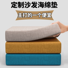 ���ܶ�ɳ�l���d�|�����|�� �ƼӺ��Ӳ��ľƨ�|�ɲ�ϴ�t��ľ�h��