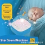智能手握快速微电流睡眠仪