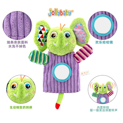 jollybaby hand puppet newborn baby comfort toy 0-1 years old parent-child interactive hand puppet bell toy wholesale