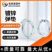 4.8����\���|�F؛���͉|Ȧ���ӽ��ُ��͉|Ȧ�_�ڏ�����\���|