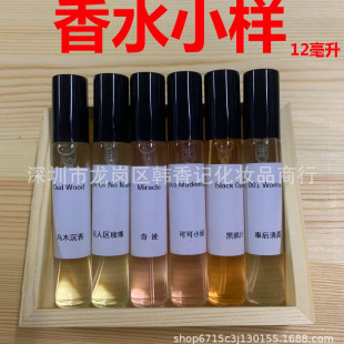 �ؔ���ˮС�ӿ��־W�t����ֱ������ؔ�؛Դ��ˮŮʿ����ˮ