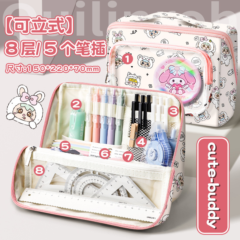 Bolsa de lápiz de pie 2025 nuevo ultra-fuego transparente caja de lápiz de gran capacidad en la escuela secundaria japonesa Gao Yan