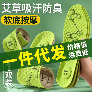 �O�ٴ��l Ѩλӡ�ְ�Ħ��ʺ��Ь�|���ݳ�ζ�\��Ь�|��Ů��������