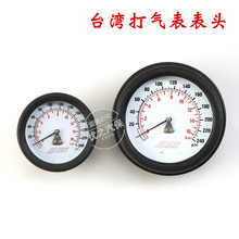 台灣4合1汽車胎壓表胎壓槍充氣槍氣壓表量壓表打氣表表頭大小表頭