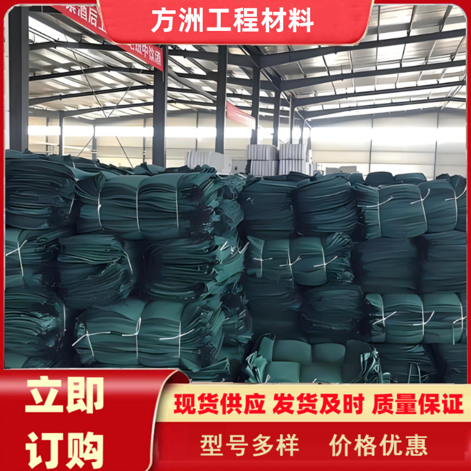 生态袋护坡袋植草复绿模袋砼河道治理丙纶涤纶绿化生态棒生态袋