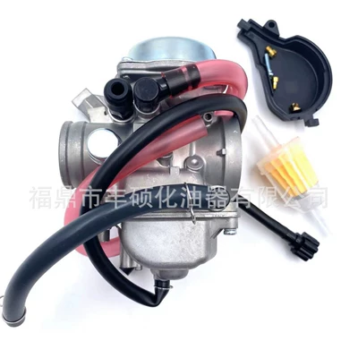 Arctic Cat 300 Carburetor