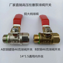 �r�ô�ș�C���y��ˮ�_�P�߉��������y�T���F���������ȫ�~M14