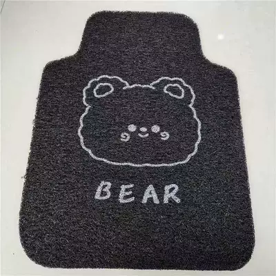 non-slip silk ring protection pad cartoon: Universal Foot Pad - curly-bear-first-1