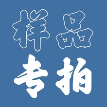 ��˼��ʳƷ��Ʒ����朽�ܛţ܈�����z����ѩ�����̗�ţ܈�ţ����