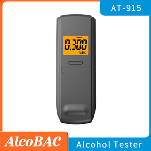 Դ�^���S�ƾ��yԇ�x�ƾ��z�y�x���{�yԇ�x AlcoBAC�ƙz�x