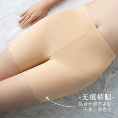 Ice Silk Invisible Safety Shorts for Women - Summer Anti-Transparency Inner Shorts - Thin Leggings for Women - Plus Size for Fat Girls - Can Be Worn Outside