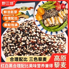 5����ɫ޼��������޼�������ຣ֬���ͼ�ʳ�s�Z�ּZ޼���