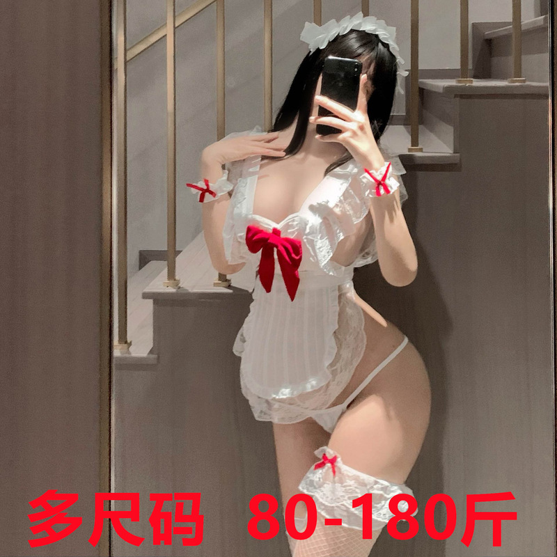plus size Lingerie Hollow Lace Ruffled Small Chest Pajamas Maid Uniform Chef Maid Apron Pure Dress plus size Lingerie Hollow Lace Ruffled Small Chest Pajamas Maid Uniform Chef Maid Apron Pure Dress
