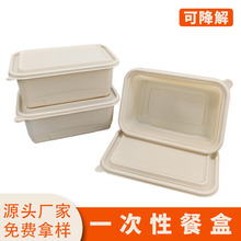 �ɽ���ͺ��L����1000ml���u����㮔�Ў��wһ���Բͺ�Դ�^�S��