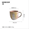 Japan imported mug oatmeal breakfast cup cute water cup girls high-value breakfast cup household ceramic cup