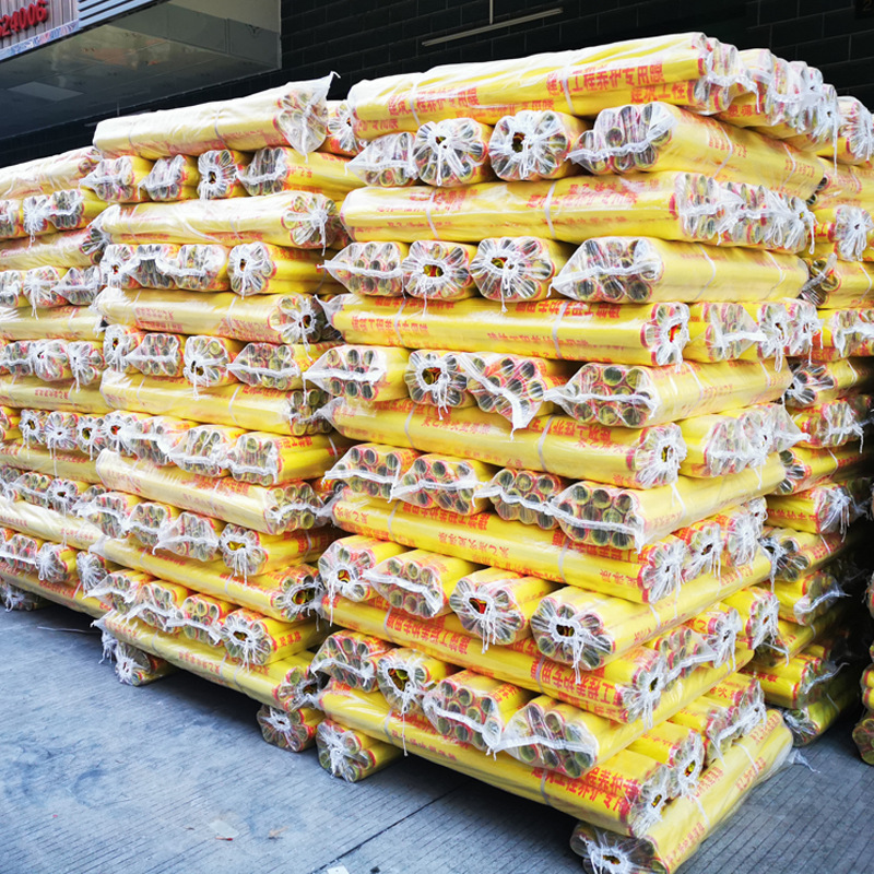 工程养护膜地膜塑料薄膜建筑工程专用膜防雨防水保湿防潮