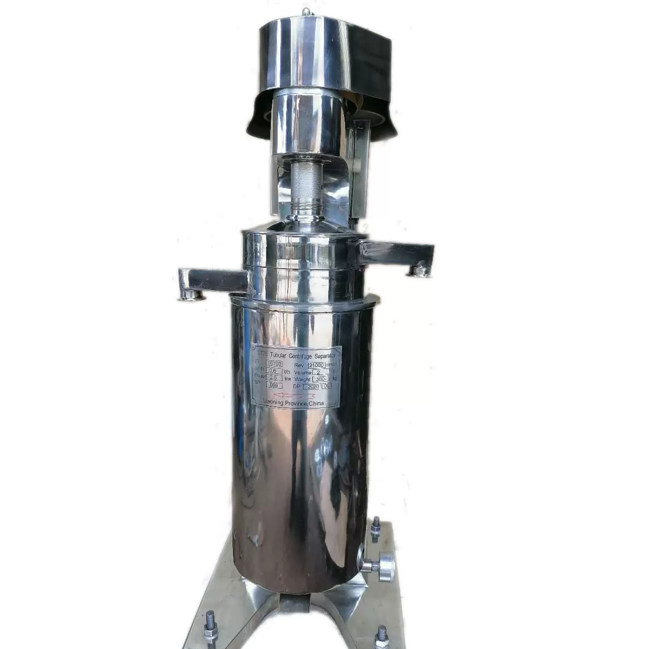 管式离心机，椰油分离，GF105，（开门式）食品级，