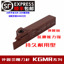 ����܇���������в۵��UKGMR1010/1212/1616/2020/2525-1.5-2-3-4