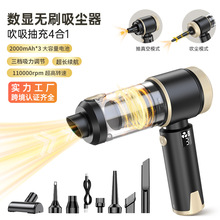 26��܇�d���m���ֳ֟oˢ���ʳ��m���һ�w������������܇���m��