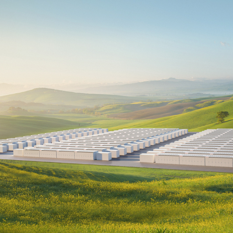 江浙沪光伏发电电站建设集中式光伏项目投资