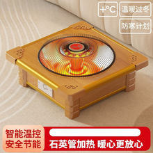 ��ľ���������늻���ȡů���¿����¿���t������ů�_��