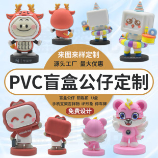 ��֬��ͨ���ﶨ��pu���z���湫�м�����[��pvcä�й��ж���