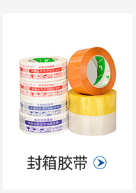详情页_04
