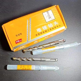 Wholesale Square Four-Pit Square Head Square Handle Four-Pit Cement Concrete Impact Electric Hammer Drill Bit, Extended and Thickened