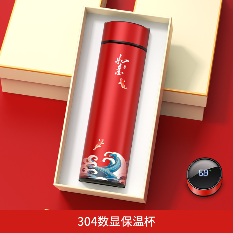 Set de Regalo Empresarial con Termo de Acero Inoxidable 316 Térmico y Personalizable para Eventos