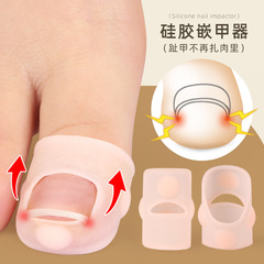 Nail care tools, nail embedding corrector, toe nail roller corrector, nail trimming tool, nail correction device