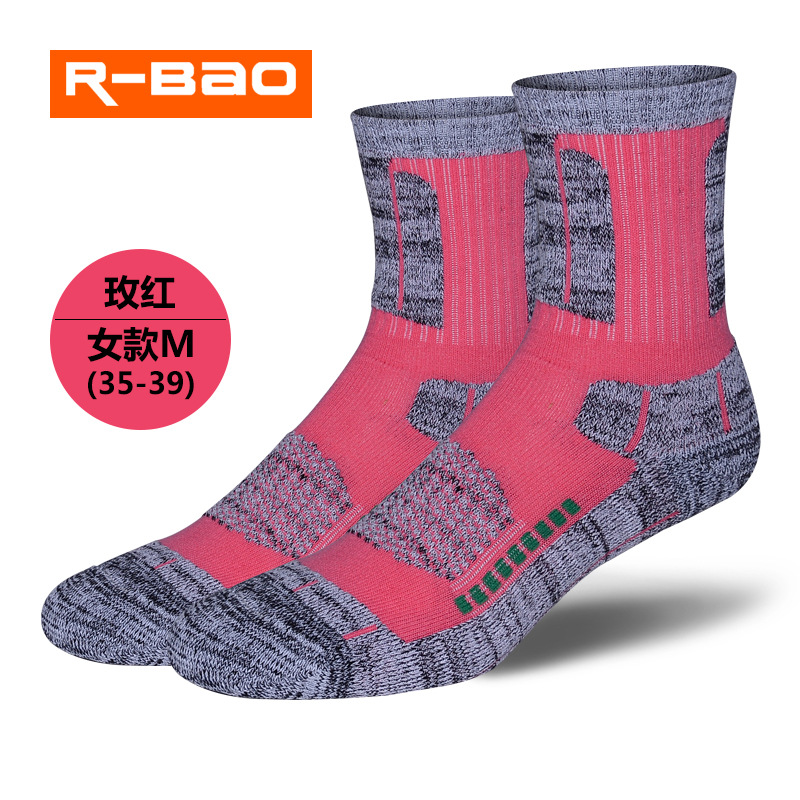 Gruesa marca de esquí al aire libre deportes running senderismo calcetines que absorbe la humedad alta tubo toalla rb037