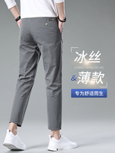 2026�¿�߶˱��z�����ŷ�ѝ��ֱͲ������ѝ�ļ�����9�����eѝ��