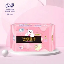 �S�����lU�c�̋������БҸ�����250���޼t��ɼȫ��оƬ�l����